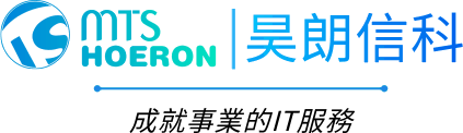 广州昊朗信息科技有限公司